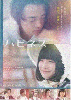 日韩欧美高清在线 - 日剧精选