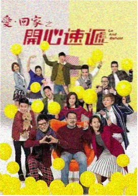 日韩欧美高清在线 - 韩剧精选