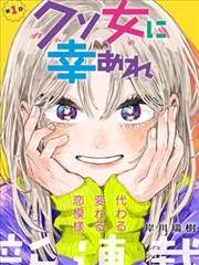 日韩欧美高清在线 - 欧美经典