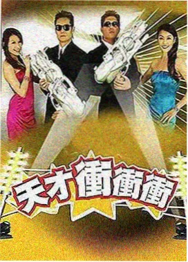 日韩欧美高清在线 - 经典剧集