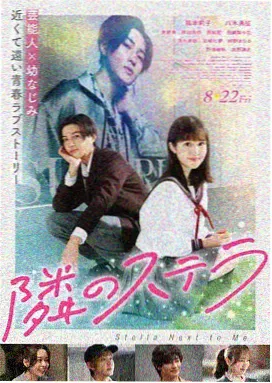 日韩欧美高清在线 - 新片速递